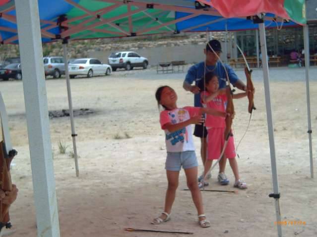 �ϰ�ķ��