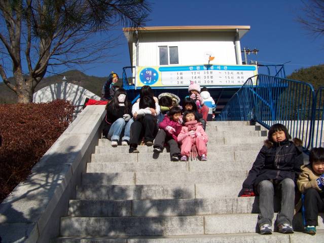 2008�� �ΰ��Ͽ��� ����ķ��