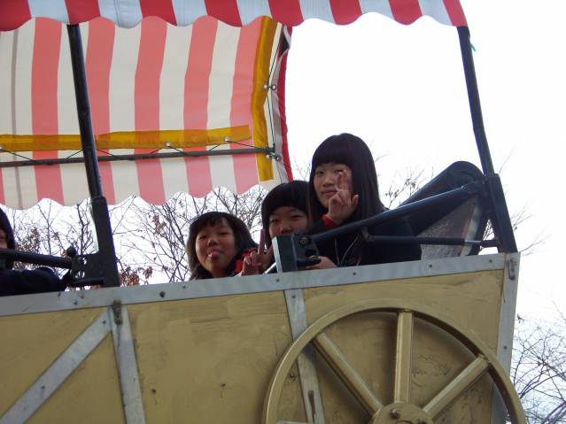 2008�� �ΰ��Ͽ��� ��������