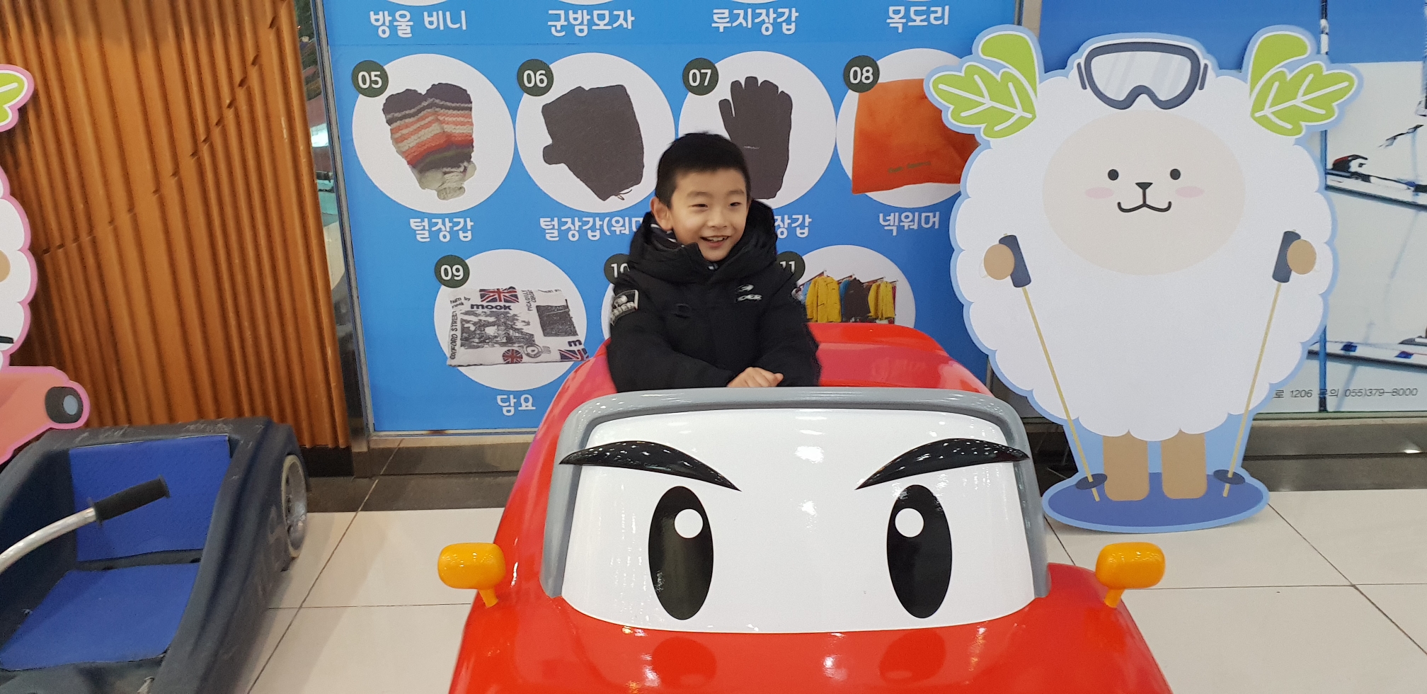 ��Űķ�� �ų��Ը������մϴ�~^^